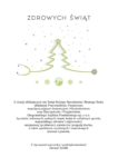 kartka z życzeniami z okazji świąt Bożego Narodzenia i Nowego Roku